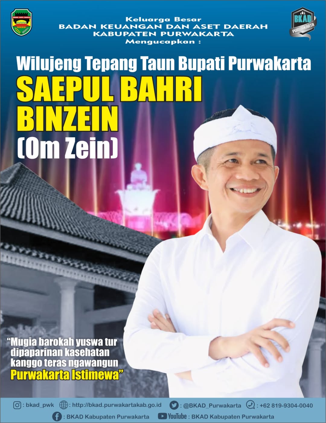wilujeng-tepang-taun